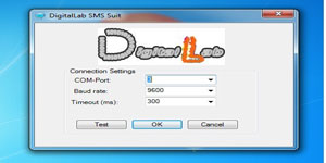 sms